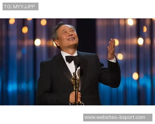 李安:从东方影坛走向全球的华语电影巨匠与文化桥梁