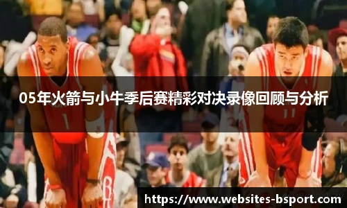B体育平台