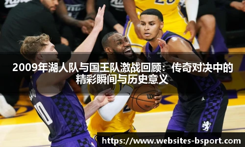 B体育平台