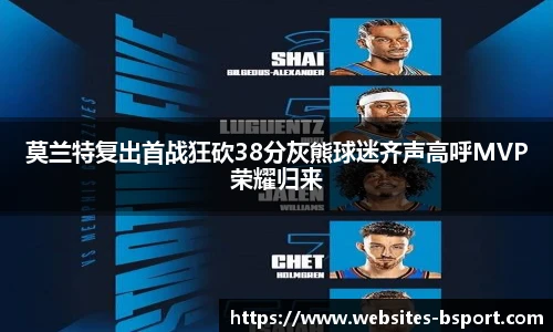 B体育网址