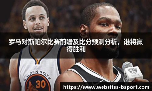 B体育网址