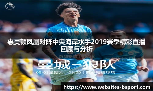 B体育官网