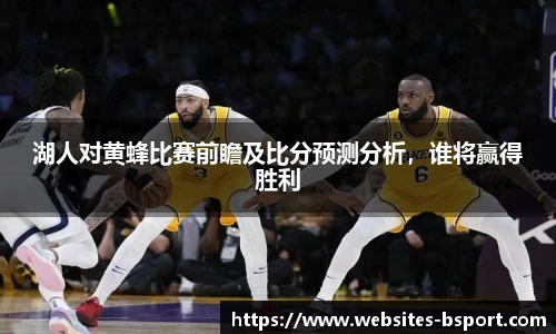 B体育网址