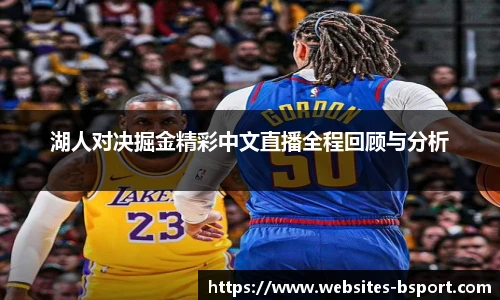 B体育网址