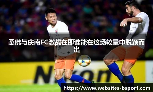 B体育网址