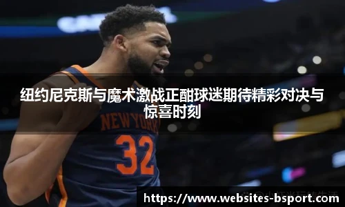B体育官网