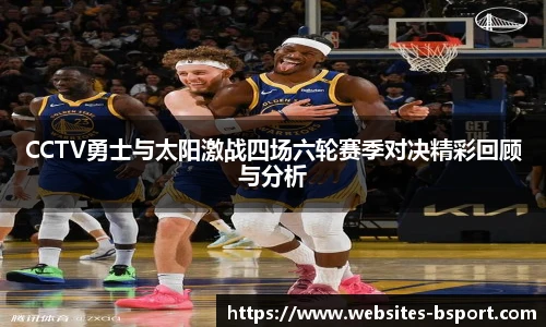B体育平台