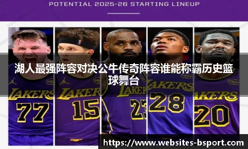 B体育平台