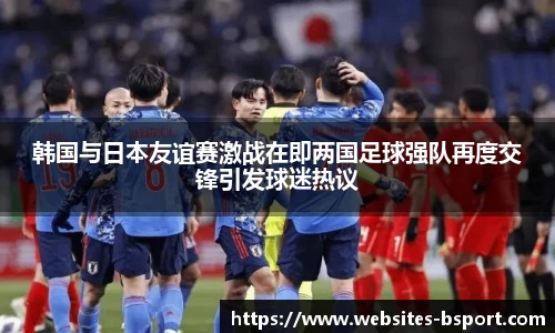 B体育网址