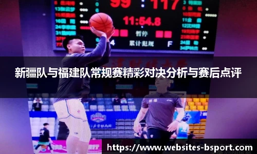 B体育官网